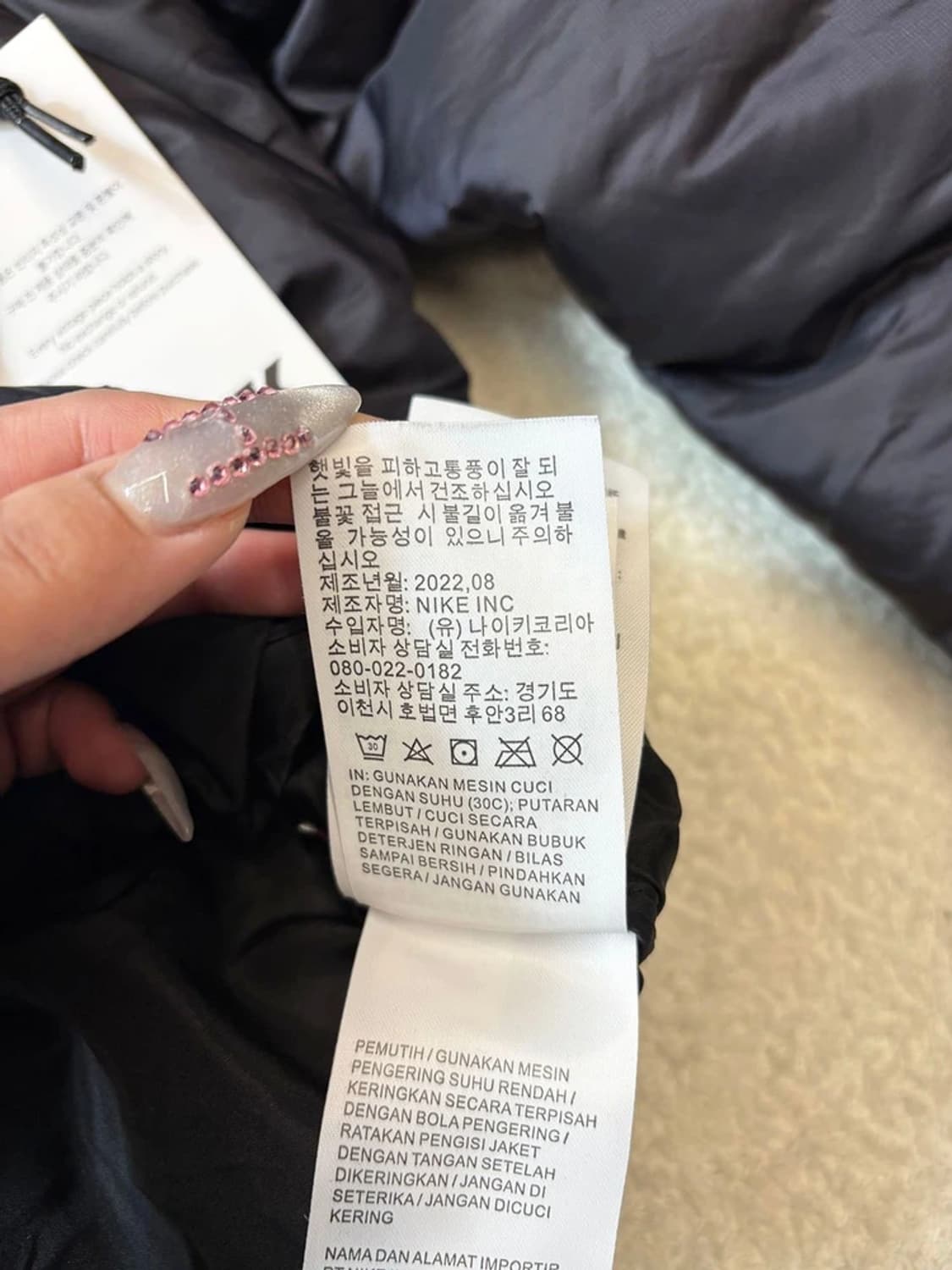 나이키 ACG 써마핏 ADV 루나 레이크 푸퍼 패딩 pn6152    상품이미지8