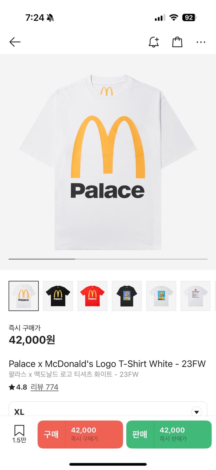 Palace 맥도날드 티셔츠 XL 새상품 상품이미지1