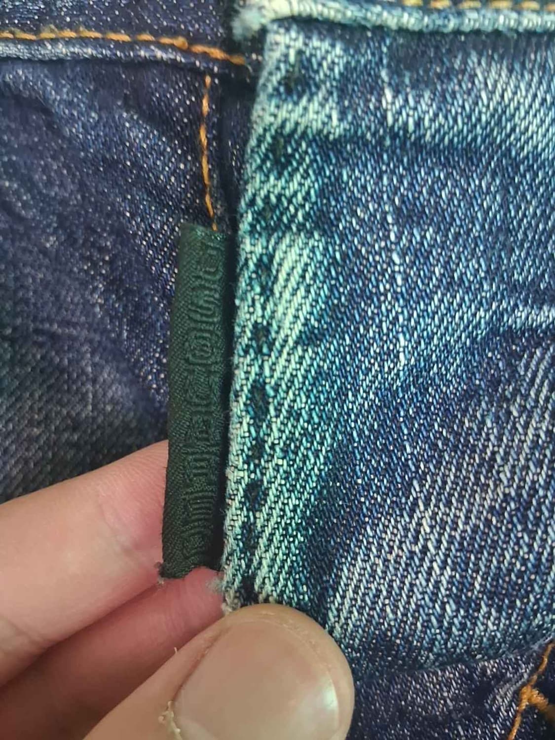 디스퀘어드 2 아카이브 섹스진(청바지, 데님)-남성(남자) 상품이미지3