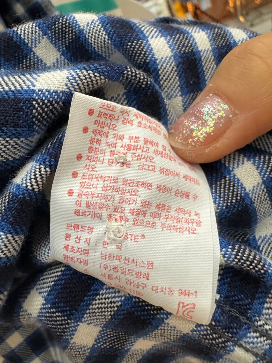  LACOSTE L!VE 라코스테 라이브 체크 플란넬 셔츠 상품이미지8