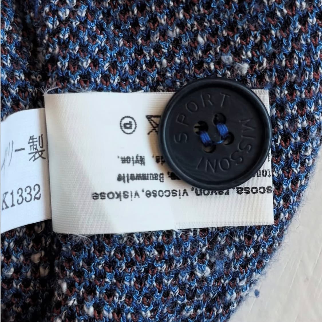 미쏘니 아트 컬러 가디건 상품이미지9