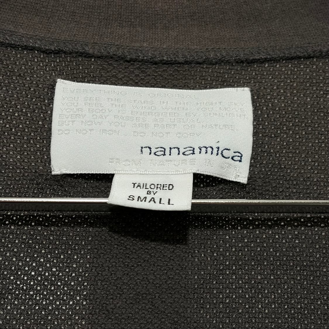 나나미카 하이브리드 가디건 상품이미지3