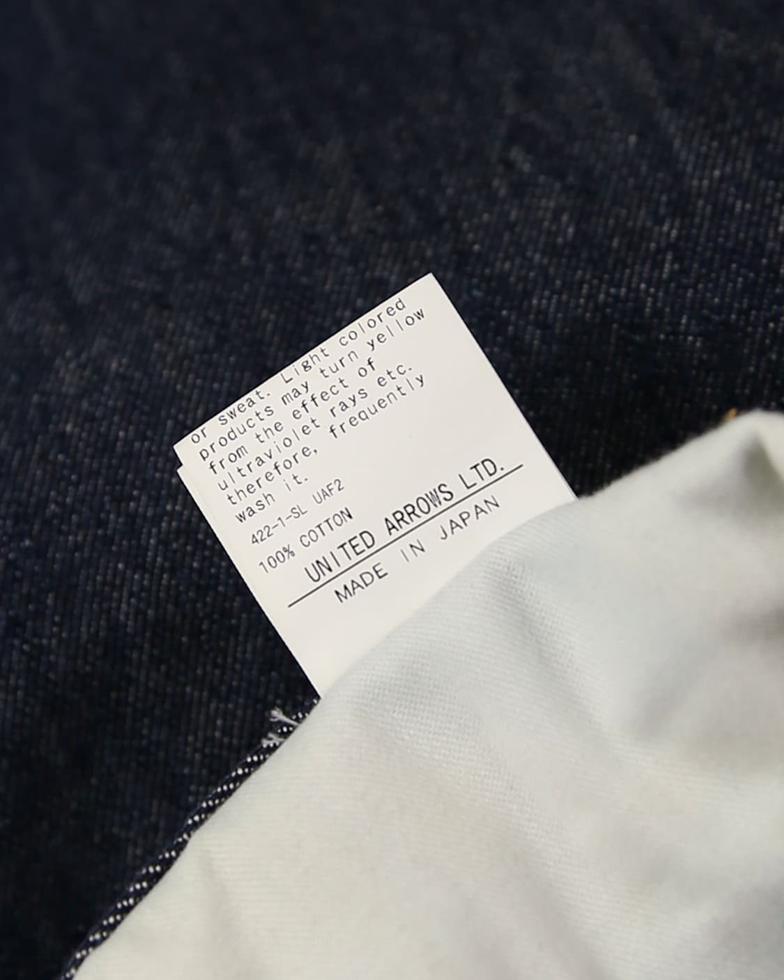 BEAUTY&YOUTH United Arrows Denim 상품이미지8