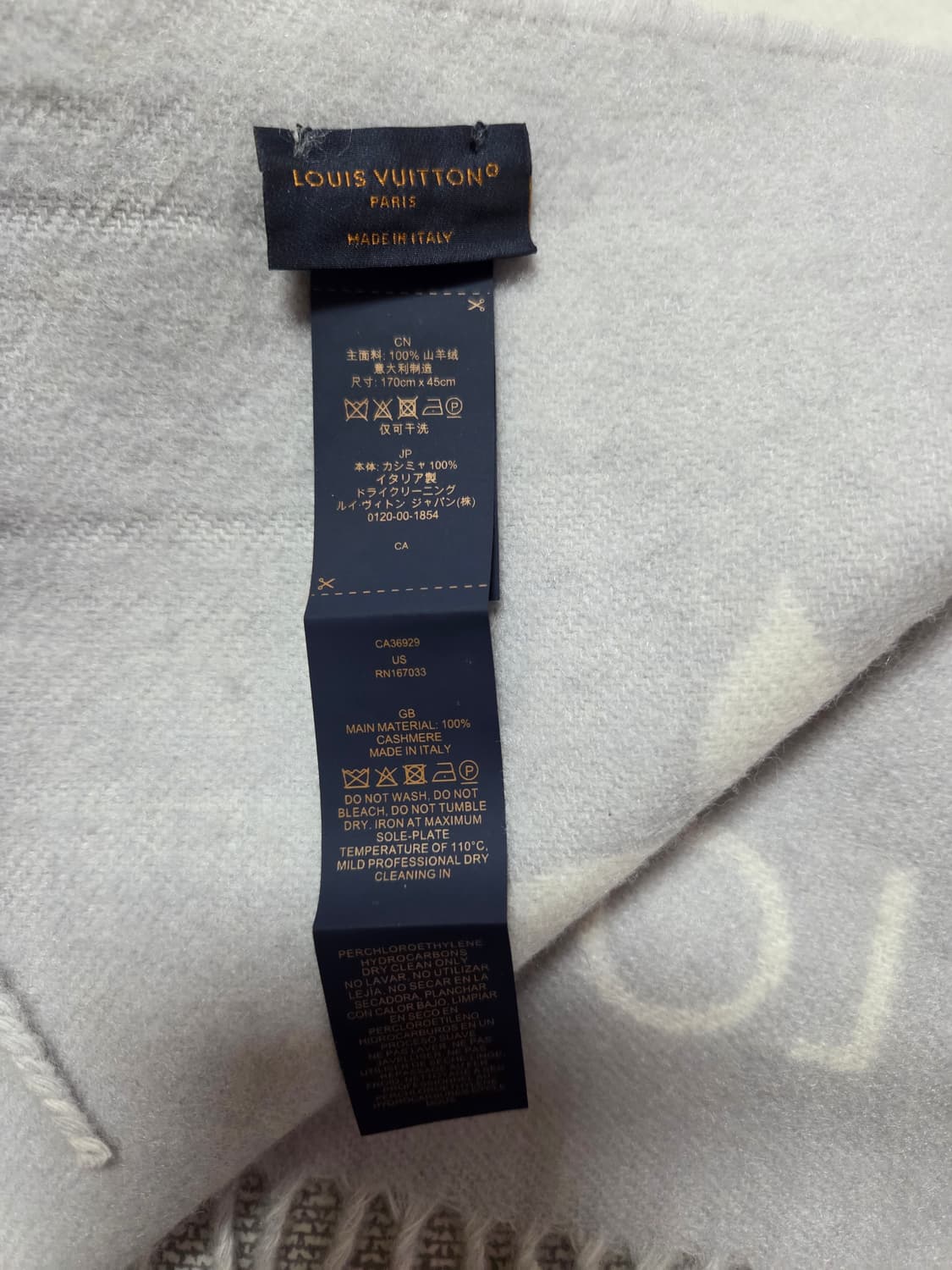 (정품)루이비통 레이캬비크 목도리 머플러 팝니다 상품이미지5