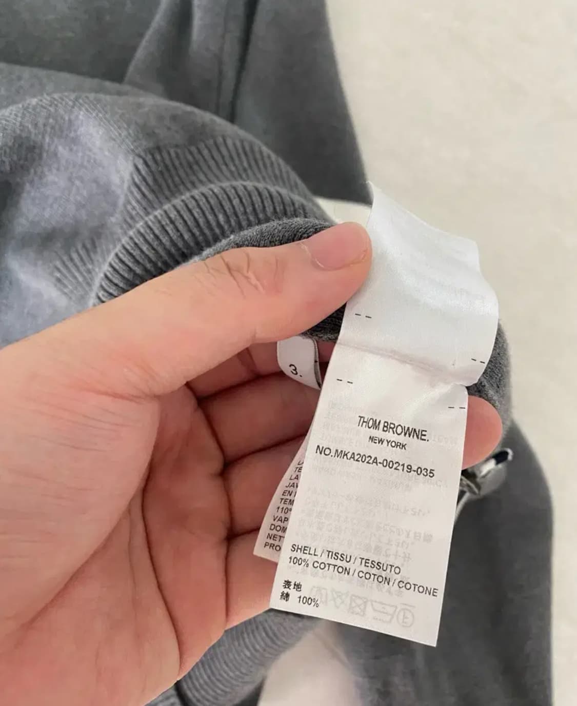 톰브라운 밀라노스티치 니트 상품이미지4