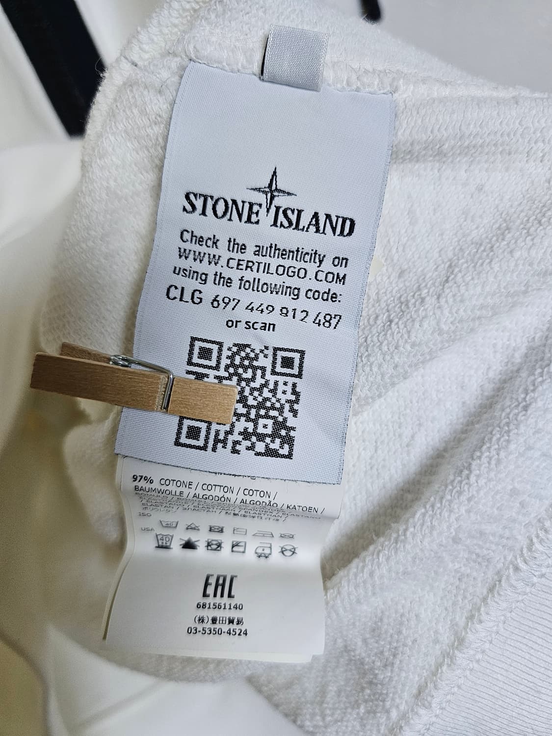 스톤아일랜드 사선 집업 후드티 상품이미지6