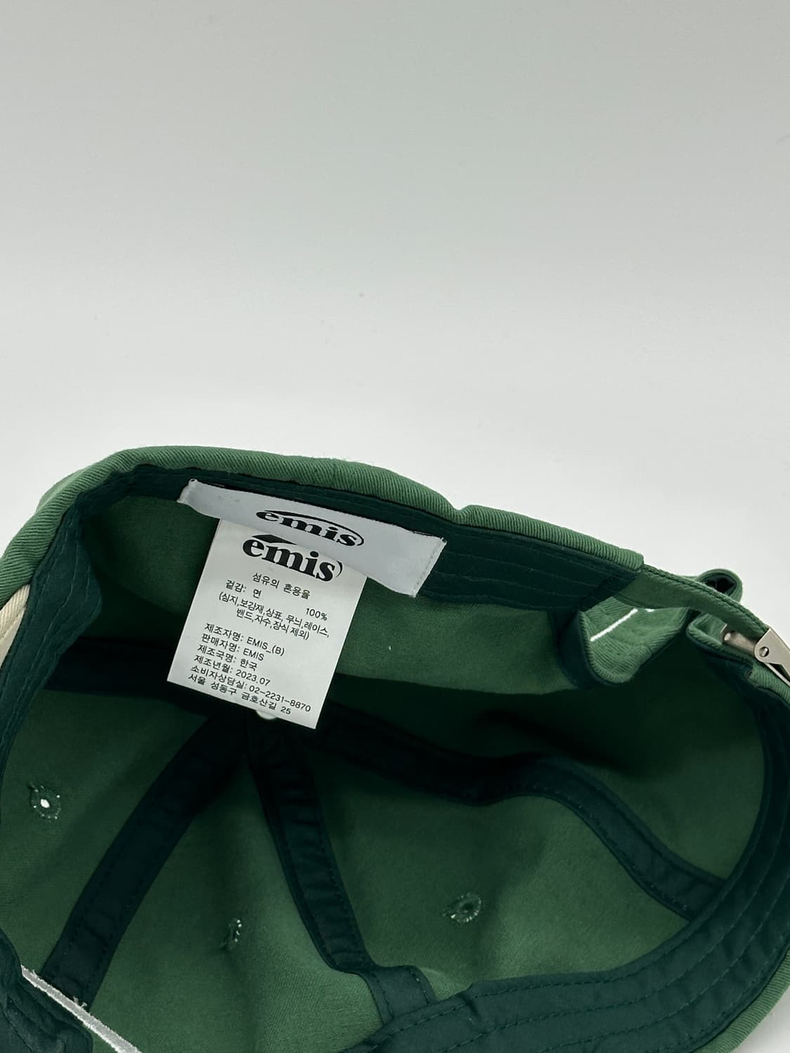 [F] emis 이미스 로고 그린 베이지 볼캡 모자 상품이미지7