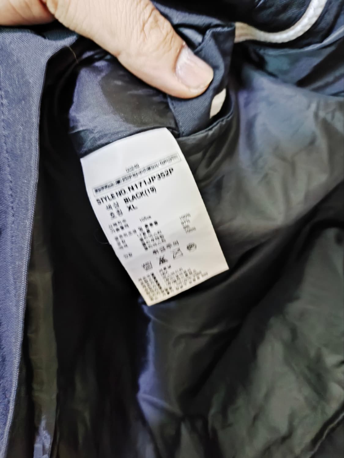 XL NBA 샬럿호네츠 리플렉티브 아노락 후드 상품이미지6