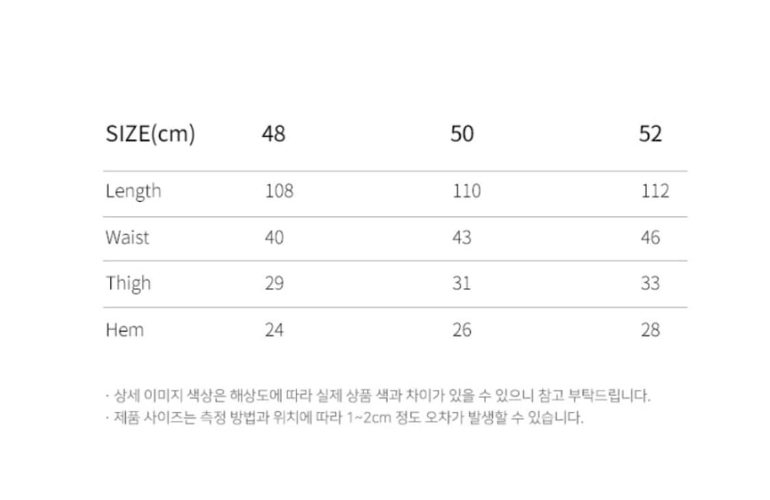 퓨처랩 더블니 워크팬츠 48 상품이미지4