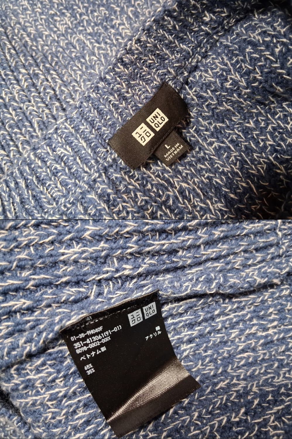 일본빈티지수입 유니클로 블루네이비 보카시 면니트 남성100L미착용
원산지 상품이미지7