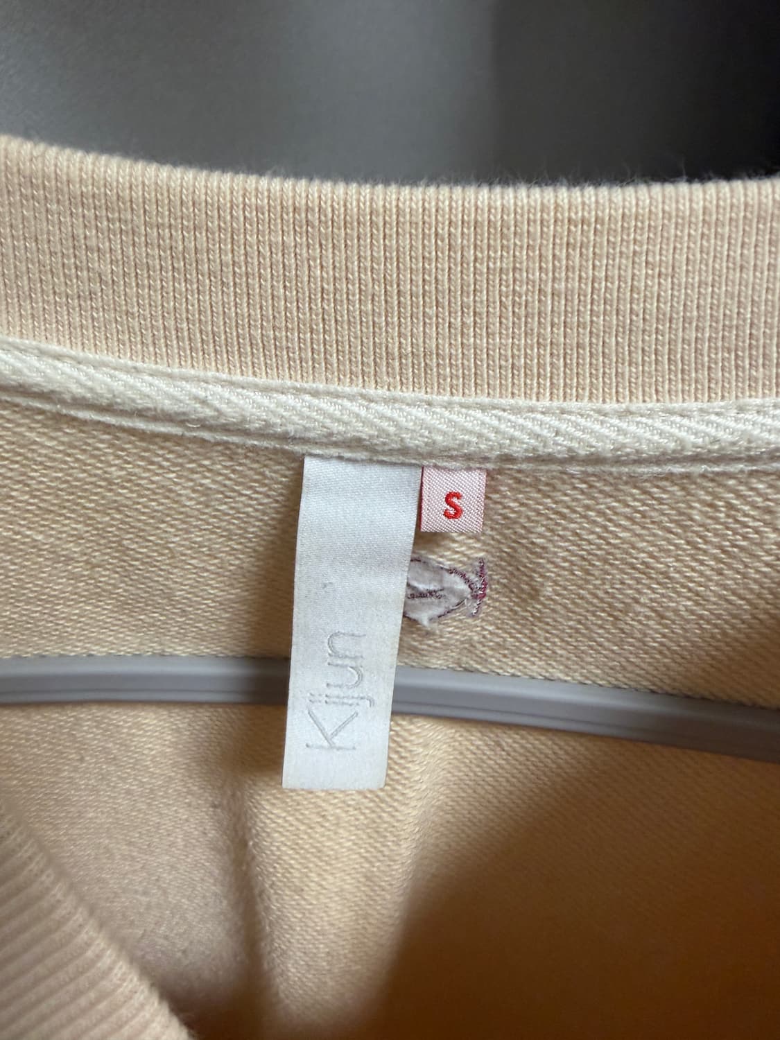 기준 맨투맨 상품이미지2