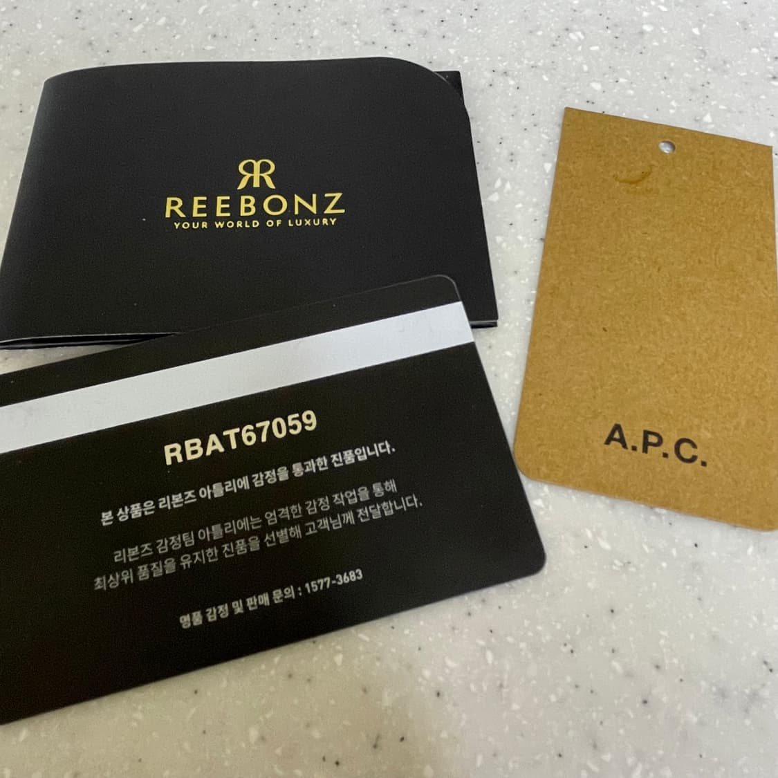 아페쎄 악셀 스몰 토트백 네이비 상품이미지2