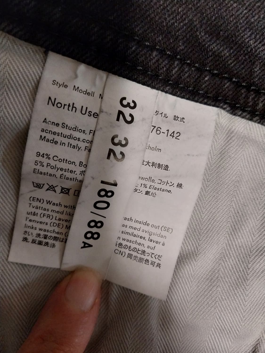 칸예 아크네 유즈드 캐시 진 블랙 상품이미지8