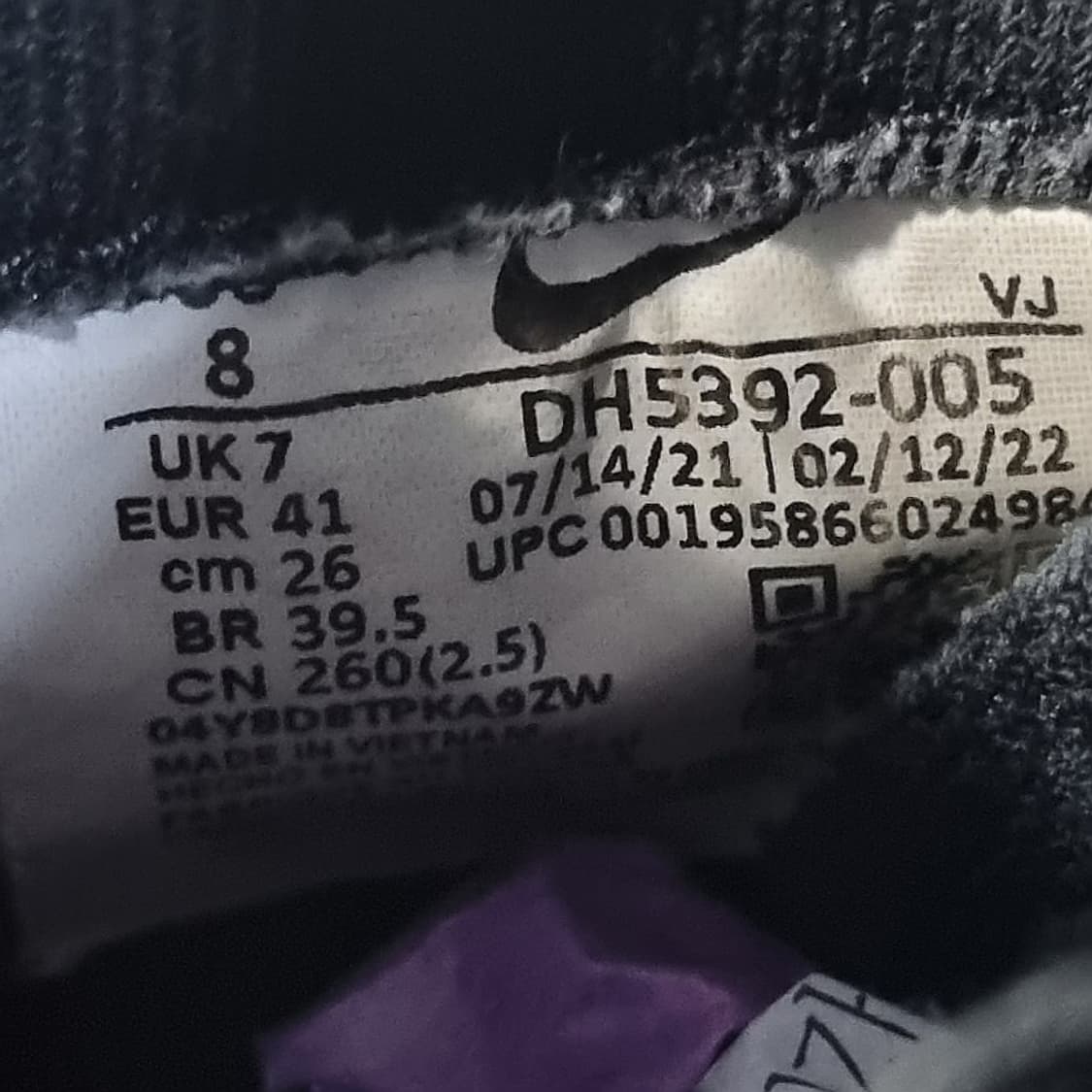 나이키 리액트 인피니티런 플라이니트3 260 상품이미지2