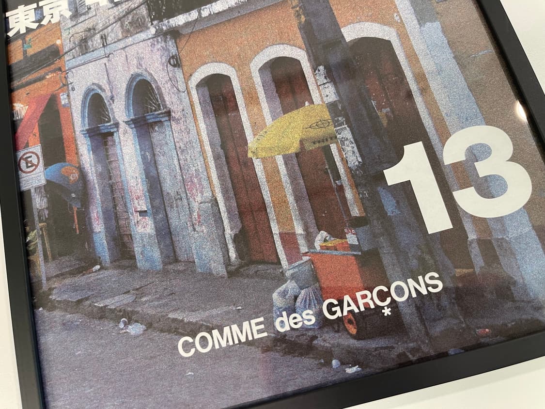 꼼데가르송 COMME des GARCONS 13 아트 포토 AD2015 상품이미지2