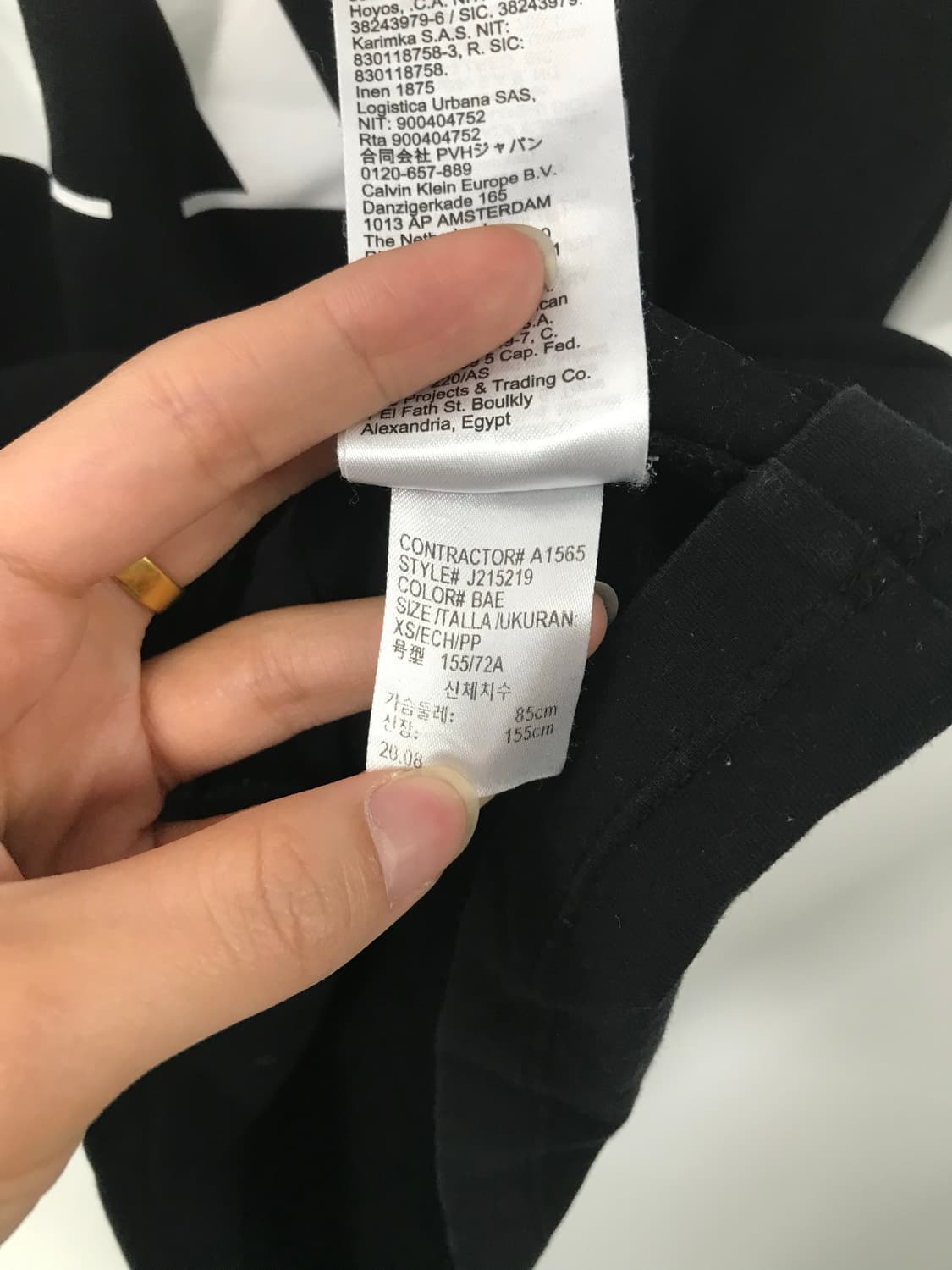 캘빈클라인 빅로고 블랙 반팔 티셔츠 상품이미지4