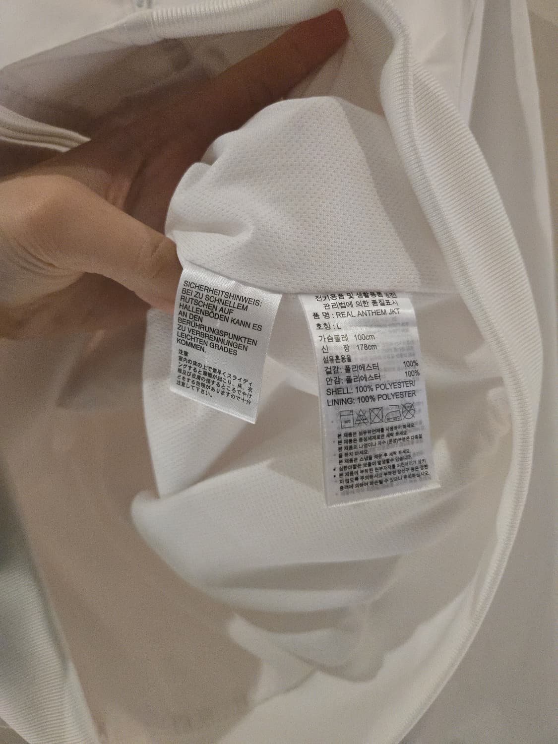 아디다스 레알 마드리드 트랙탑 L 상품이미지4