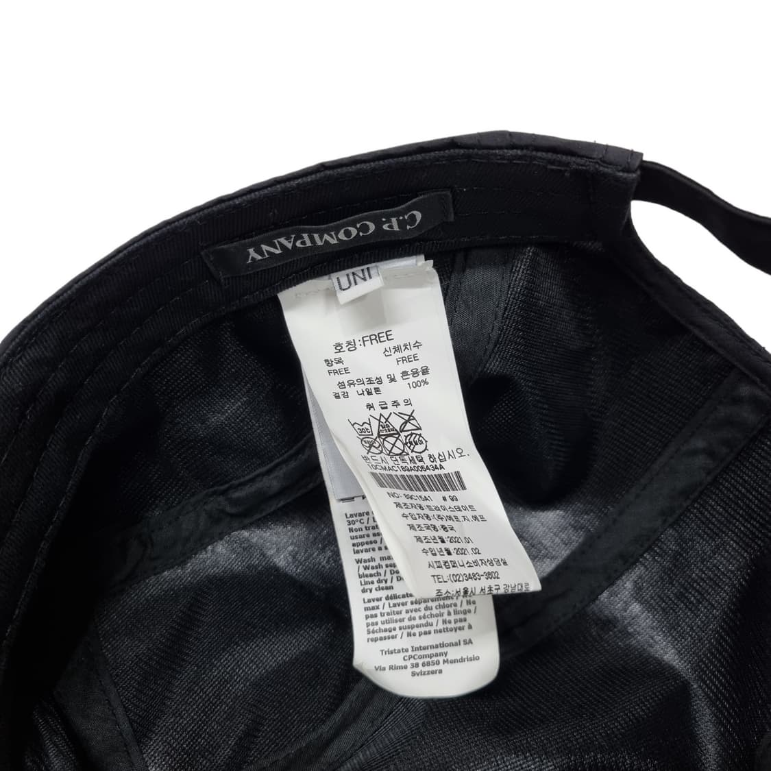 C.P. COMPANY 크롬 로고 패치 볼캡 상품이미지5