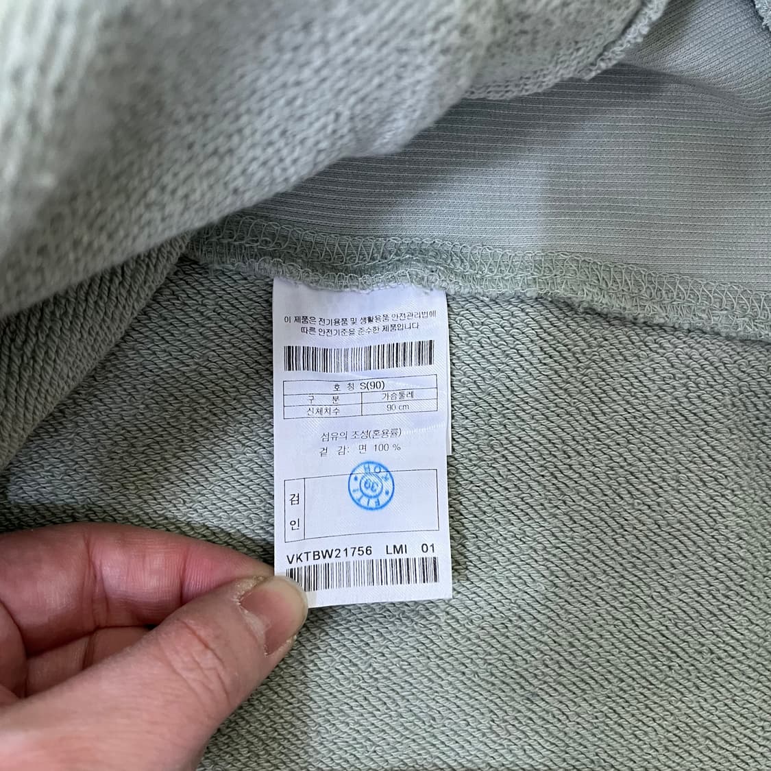 S 노아프로젝트 후드 티셔츠 0325M 상품이미지3