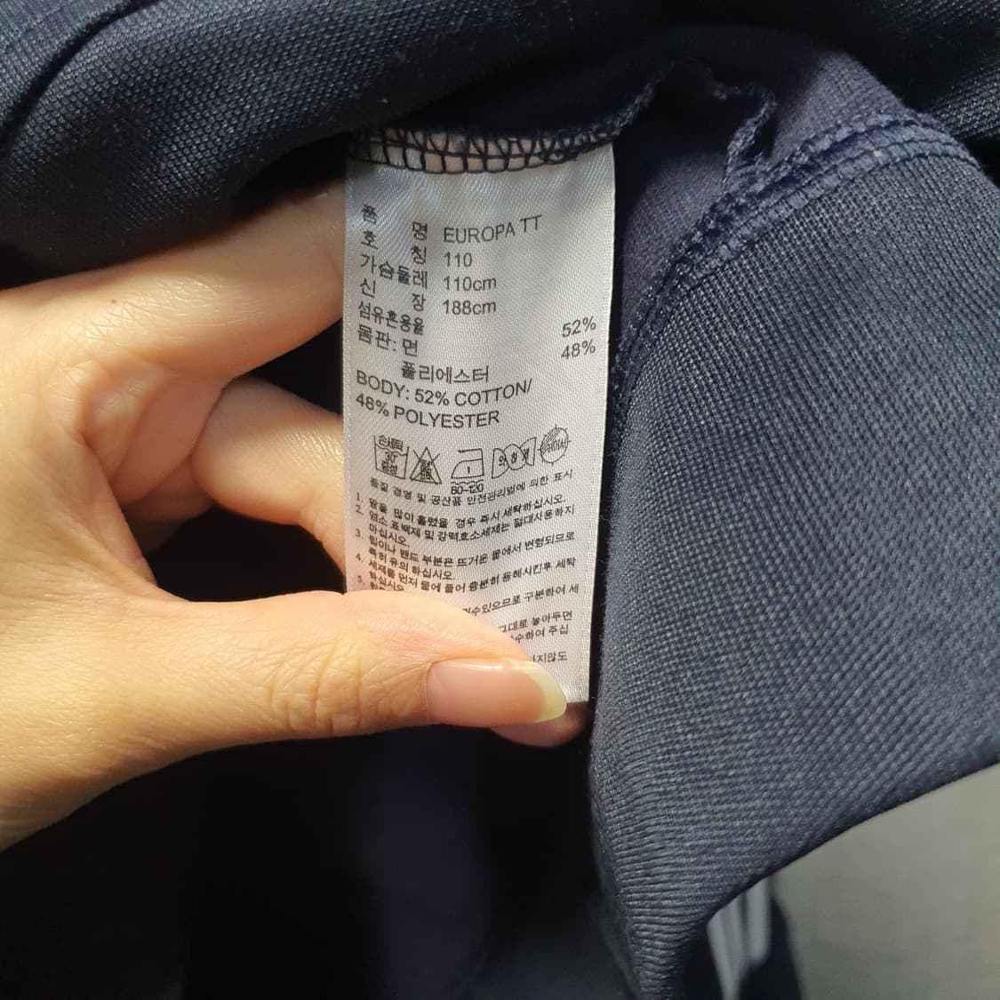 아디다스 올드스쿨 유로파 트랙탑 져지  상품이미지6