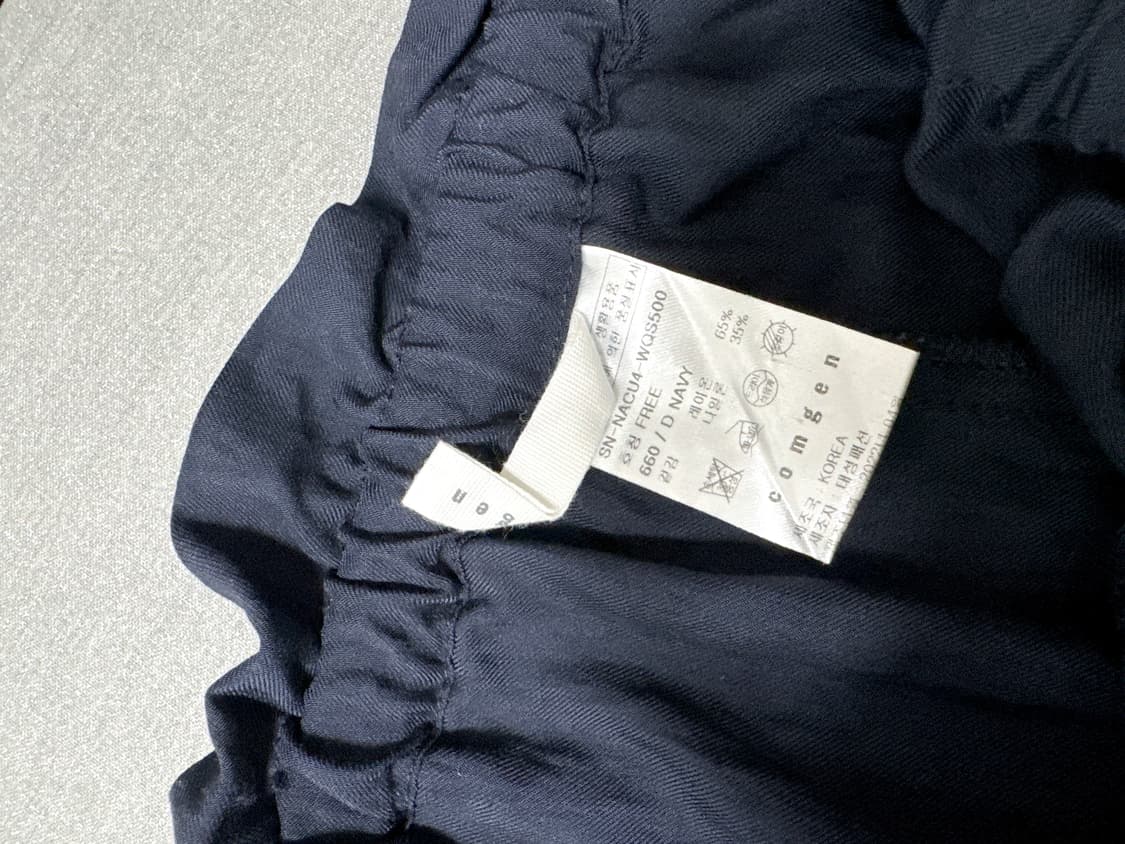 컴젠 네이비 스트링 스커트 상품이미지5