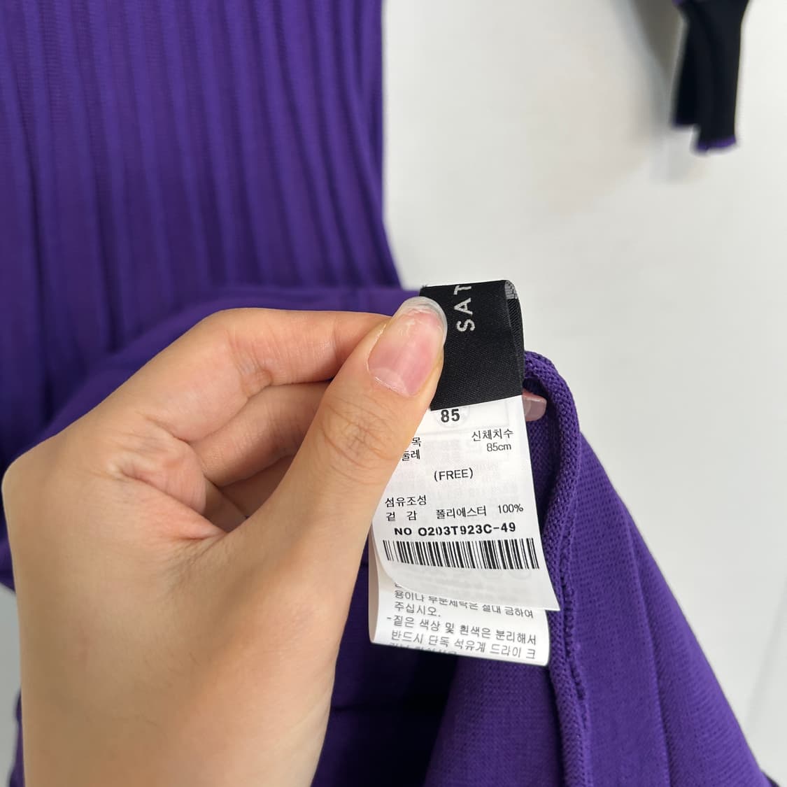 샤틴 니트 원피스 상품이미지3