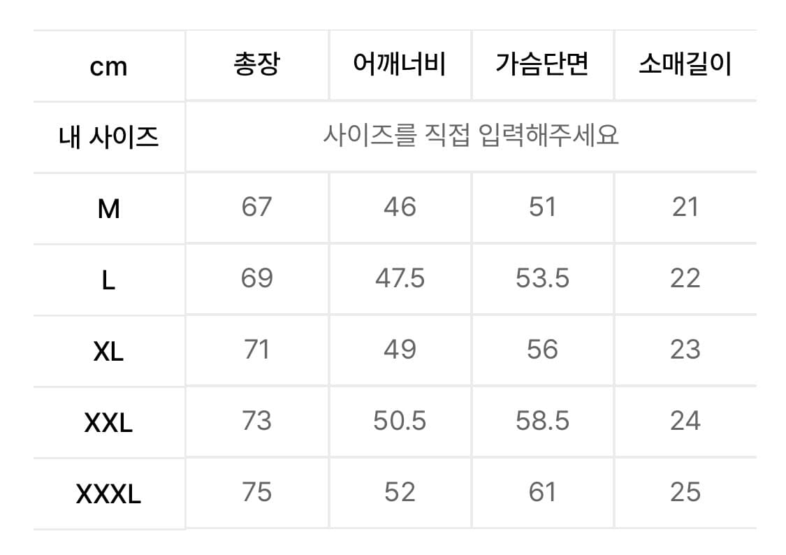 브론슨 헨리넥 반팔 M 새상품 상품이미지4
