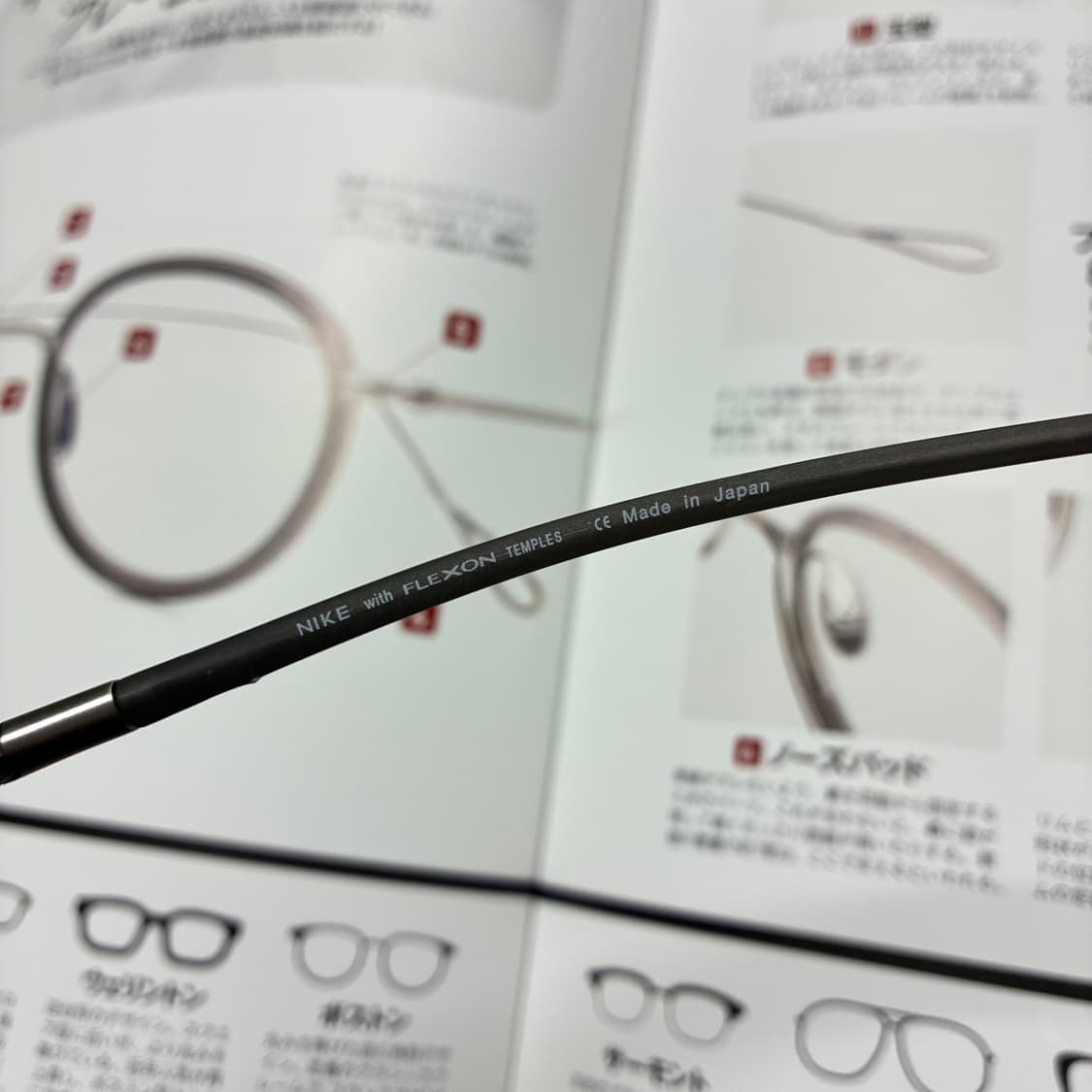 NIKE FLEXON 나이키 플렉슨 일본 생산 고글 안경 상품이미지6