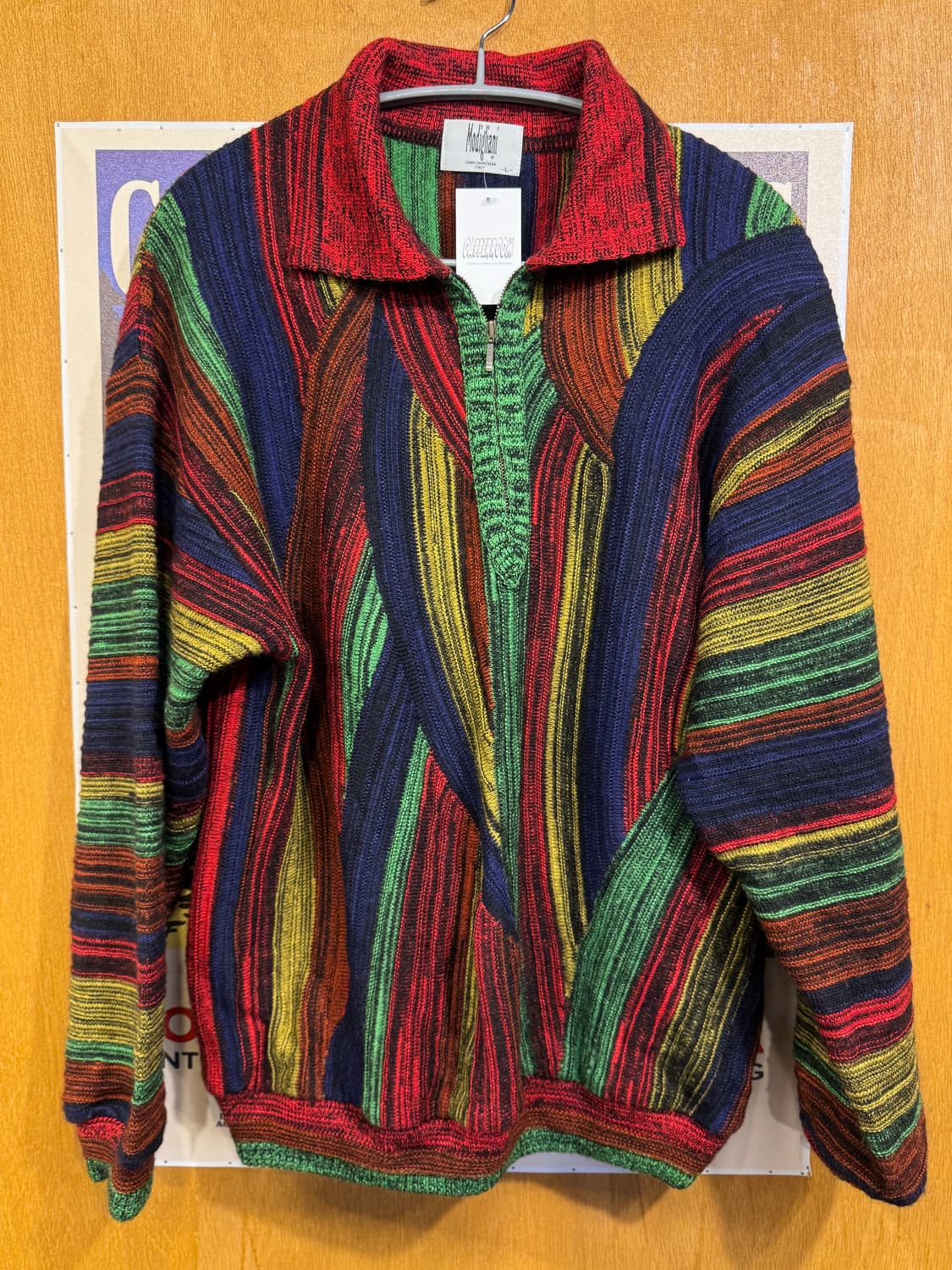 쿠지st 하프집 니트 상품이미지1