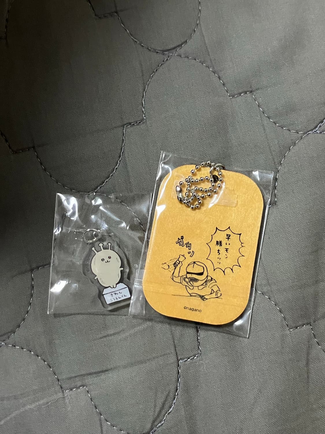 치이카와 우드 키링 새상품 상품이미지2