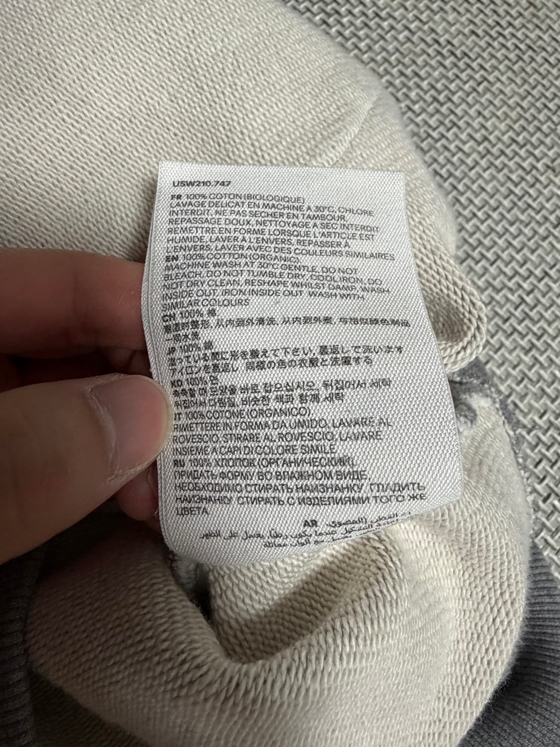 오케이몰판 아미 파리스 후드티 L 상품이미지4