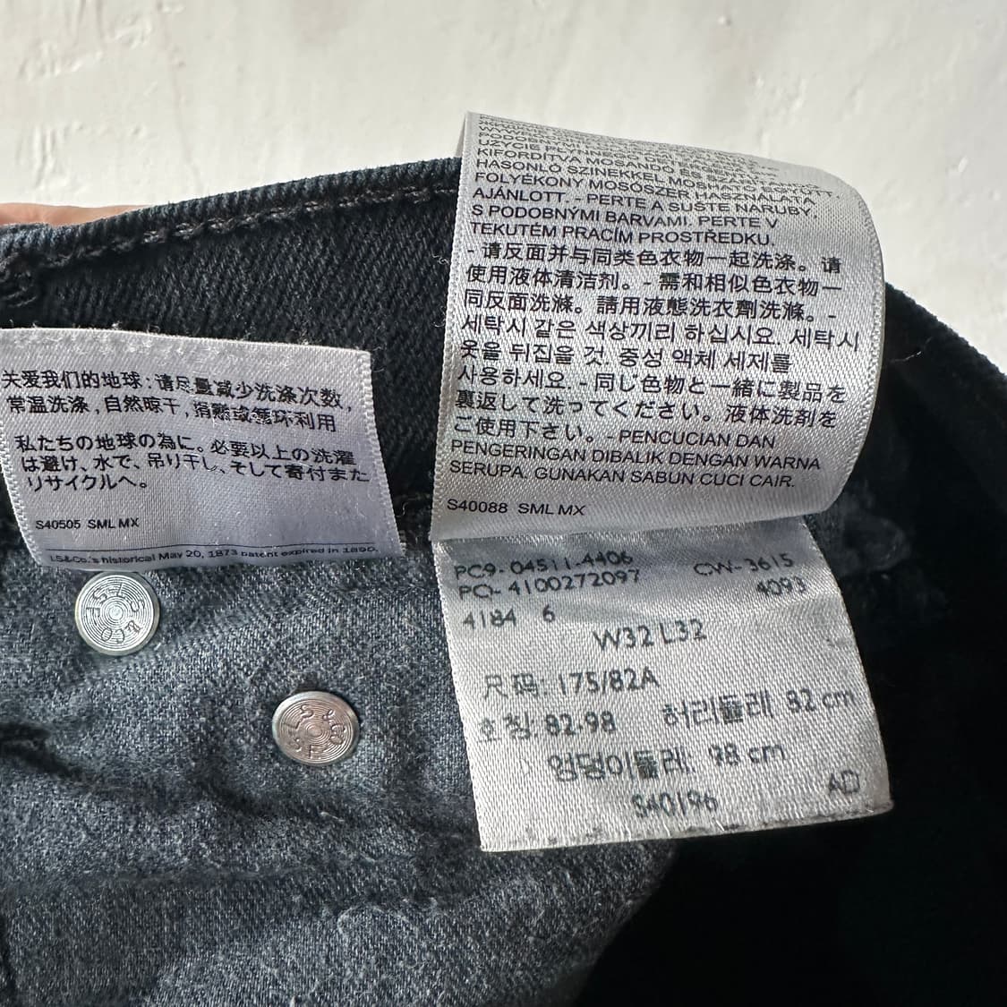 리바이스511 흑청바지 32 상품이미지4