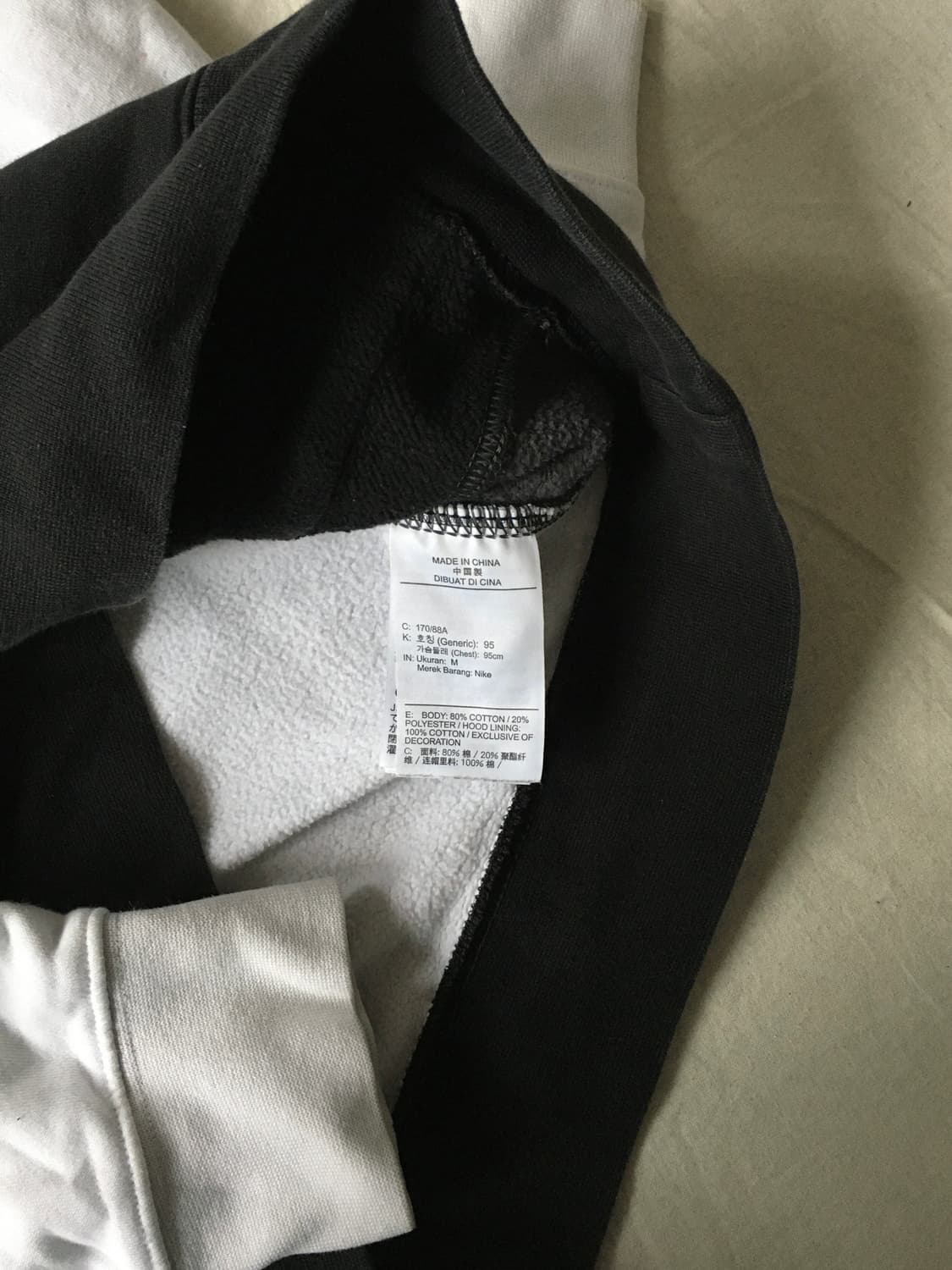 나이키 배색 후드 반집업 상품이미지5