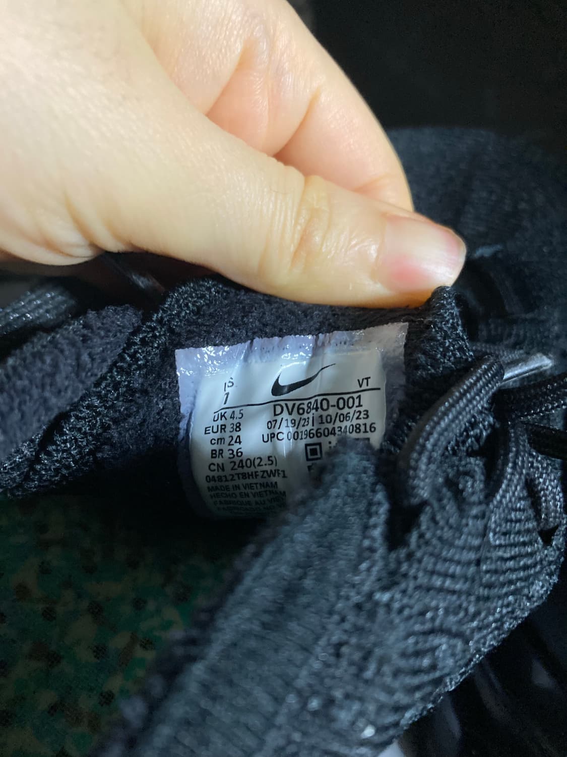 나이키 베이퍼맥스 dv6840 | 플라이니트 2023 3.0 블랙 상품이미지6