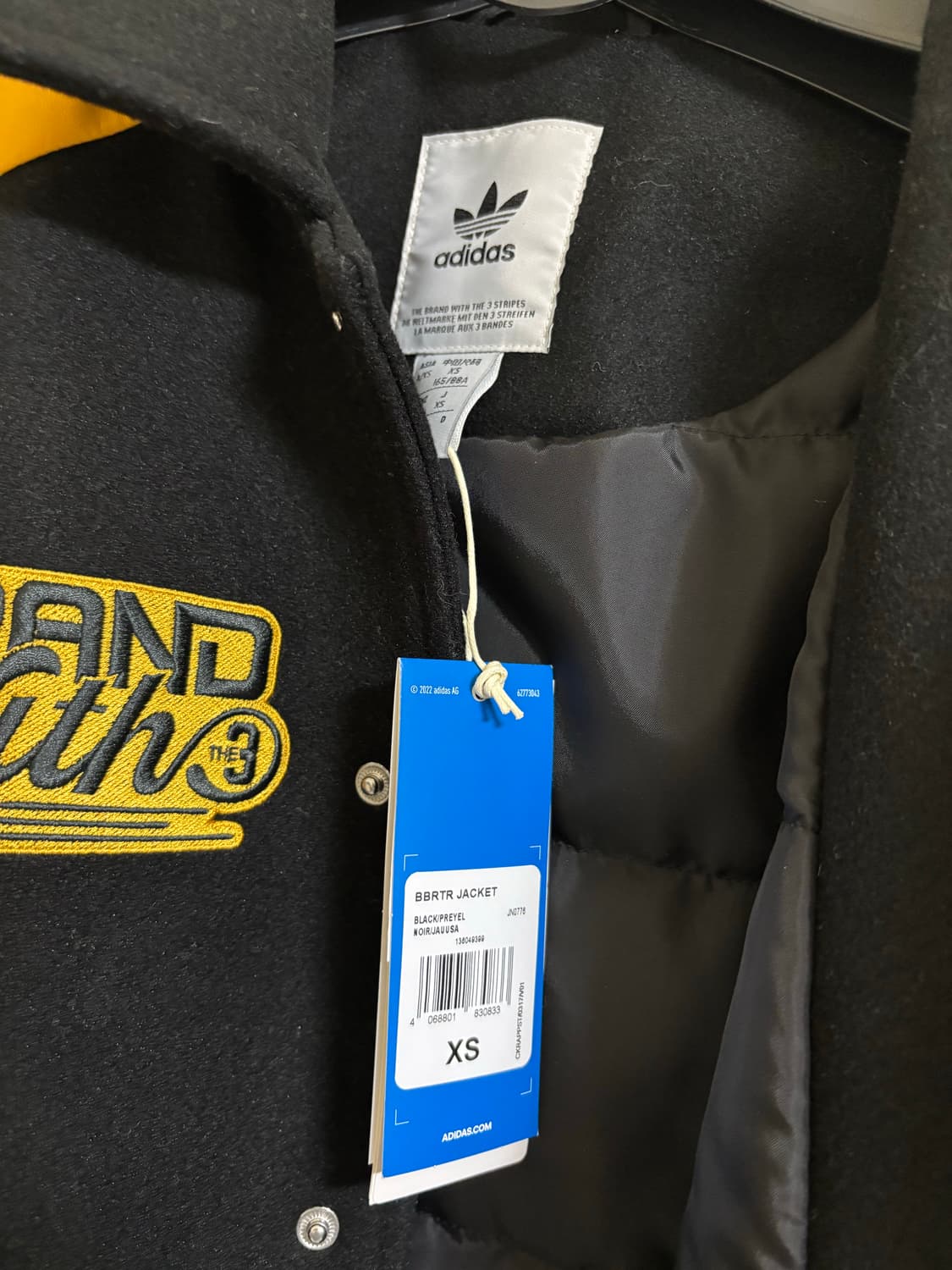 아디다스 바시티 붐버 자켓 s사이즈 새상품 상품이미지3