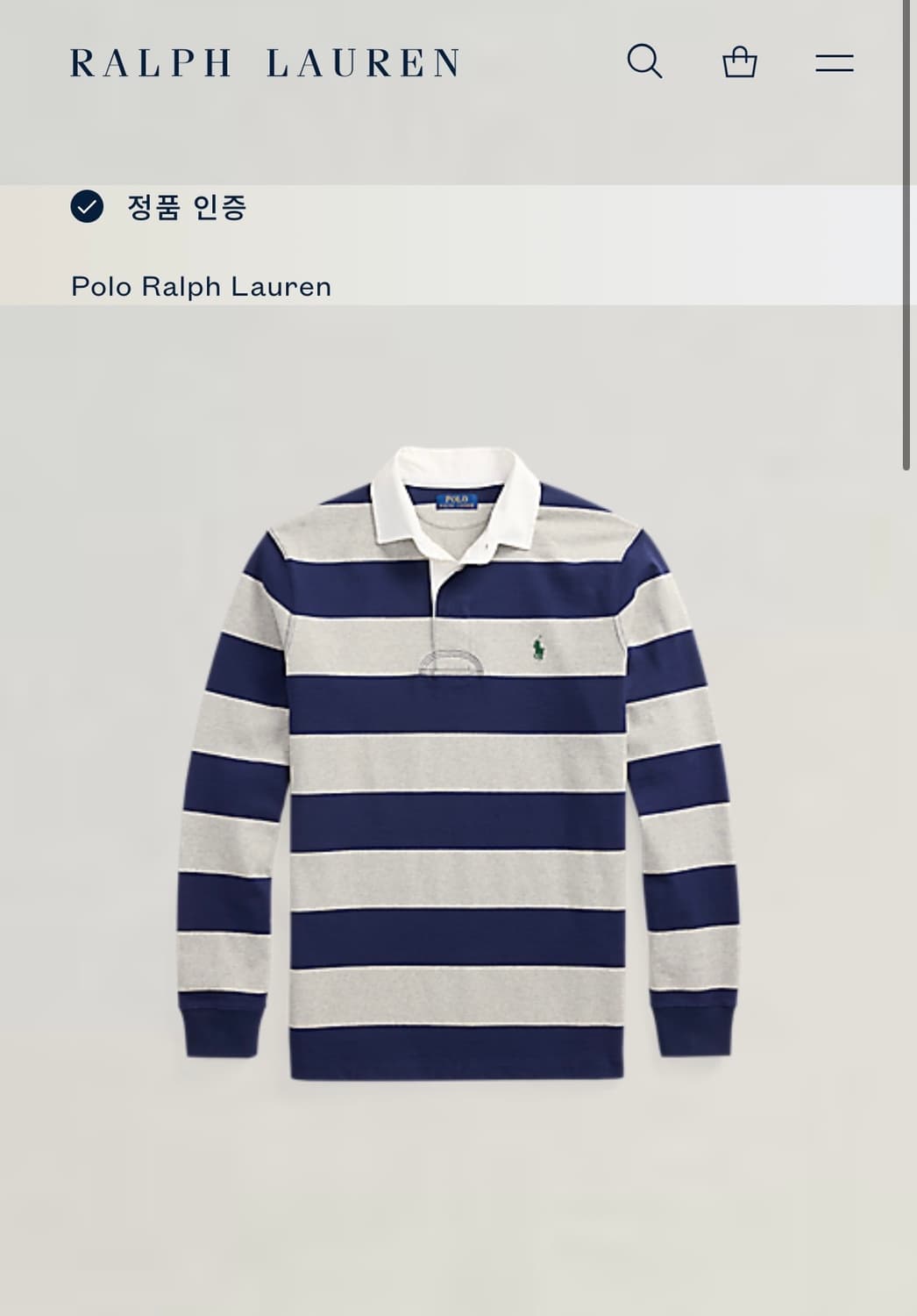 [M]폴로랄프로렌 아이코닉 클래식핏 럭비 긴팔/그레이네이비 상품이미지2