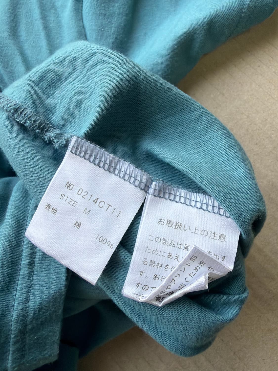 히스테릭글래머 사운드 레볼루션 티셔츠 상품이미지4