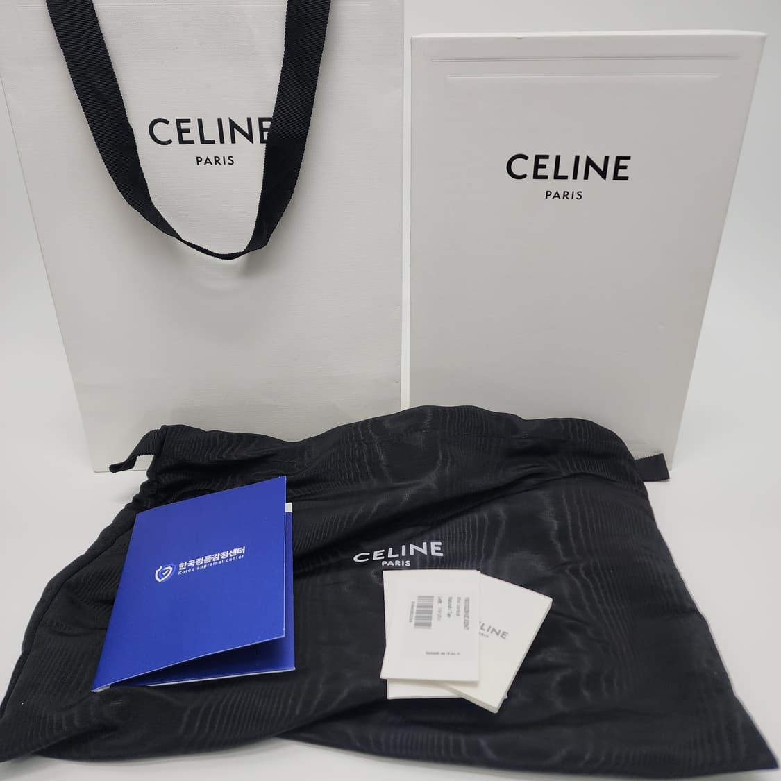 전시품급 셀린느 카바스 미니 버티컬 토트백 숄더백 상품이미지10