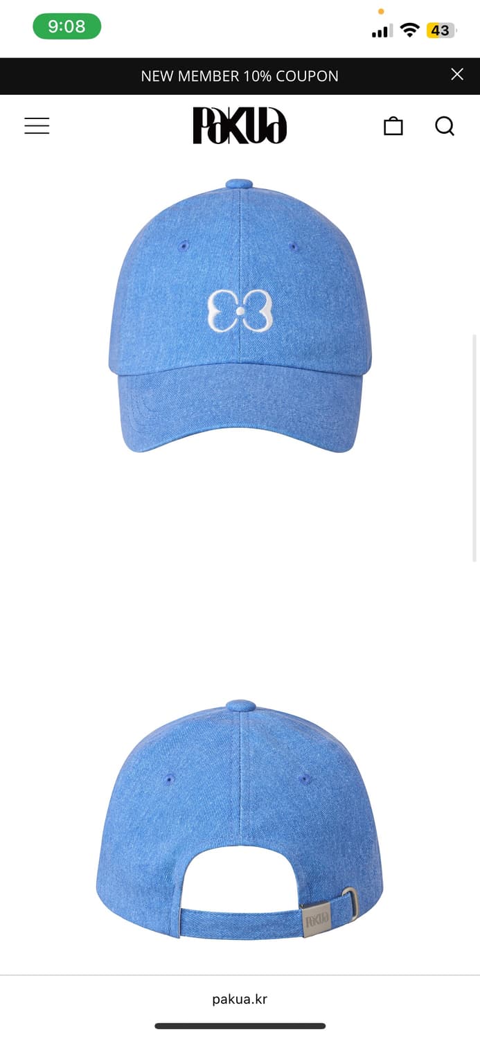 (새상품) pakua 파쿠아 버터플라이 로고 볼캡 블루 판매합니다! 상품이미지2