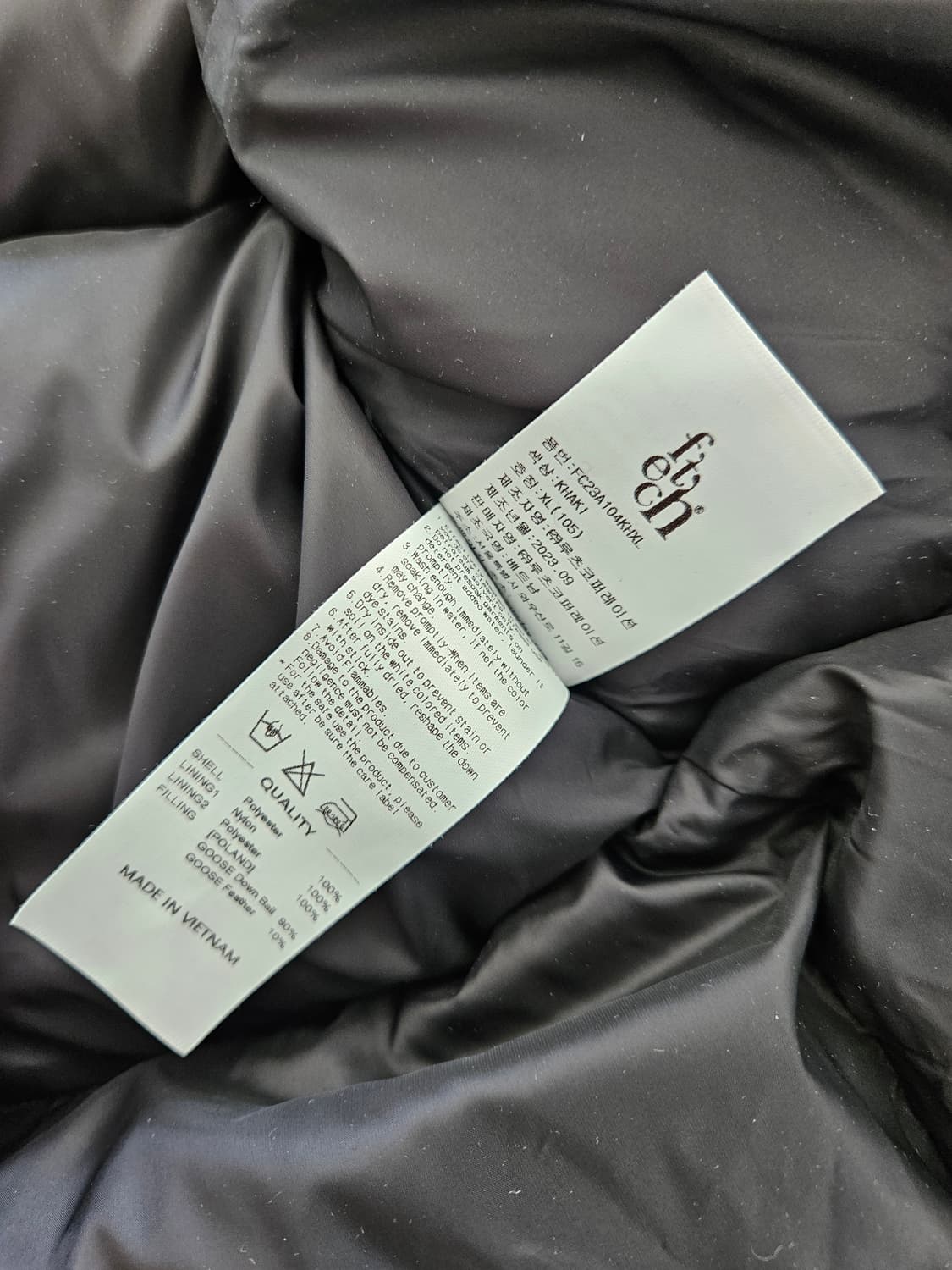 Fetch 레오파드 헝가리 구스다운 패딩 상품이미지9