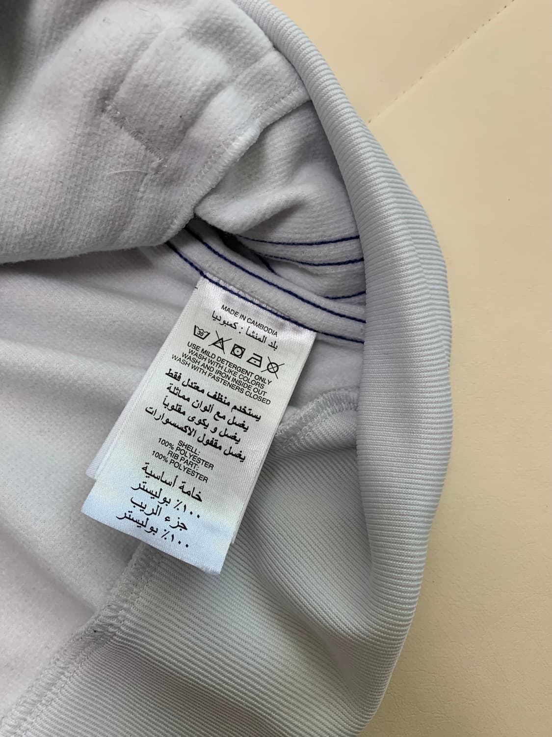 [L] 아디다스 레알 마드리드 화이트 져지 상품이미지5