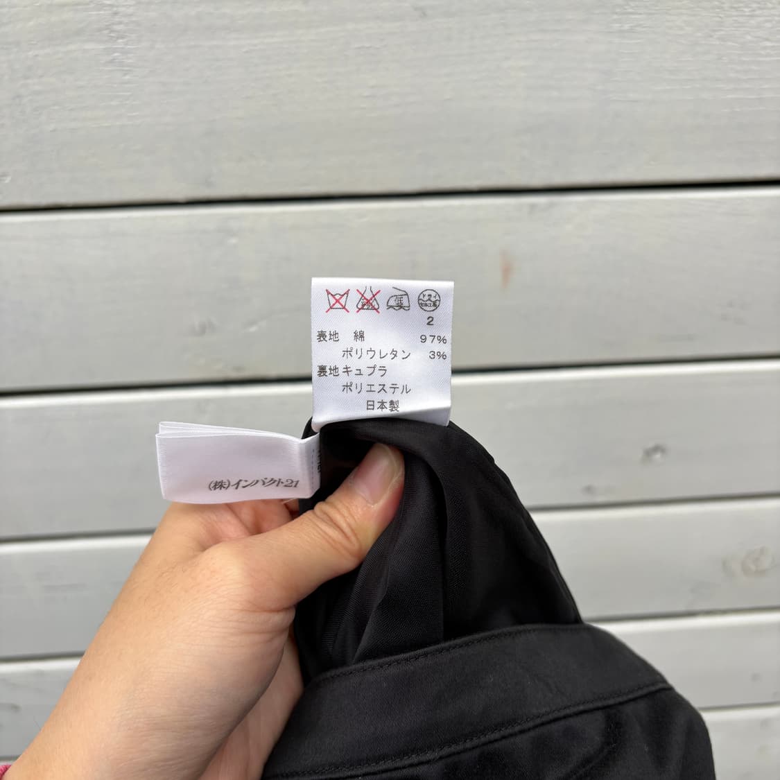 Polo 폴로 스커트 상품이미지5