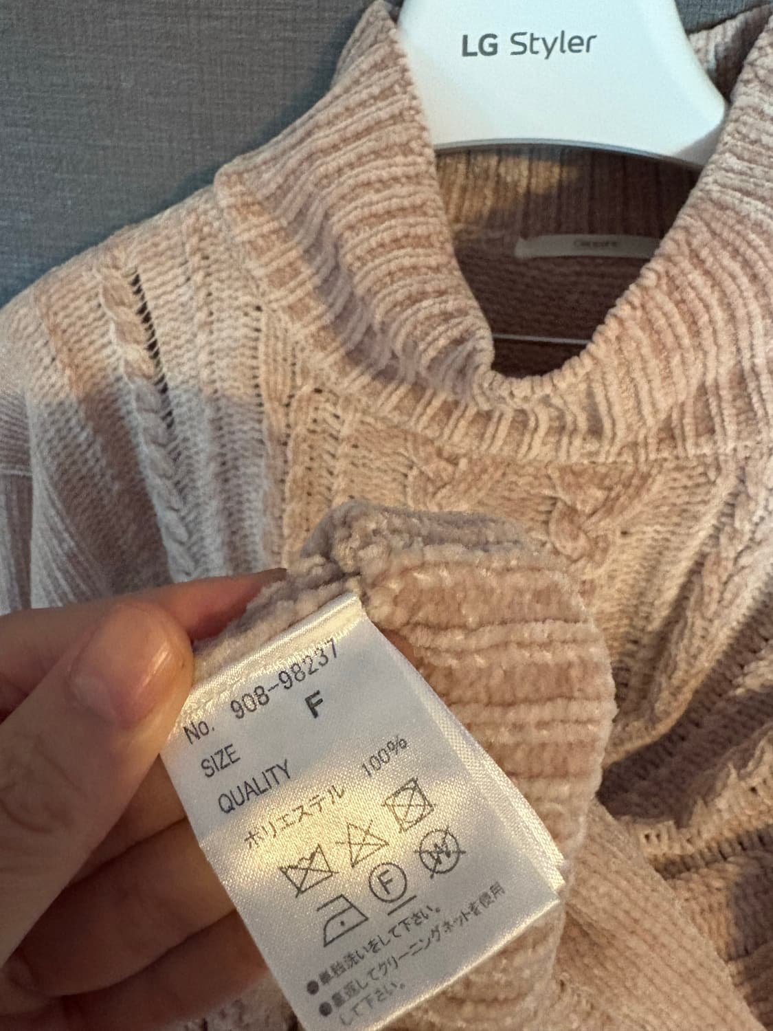 🩰 Ciaopanic 샤이니 크림 폴라니트 (Free) JAPAN 상품이미지4