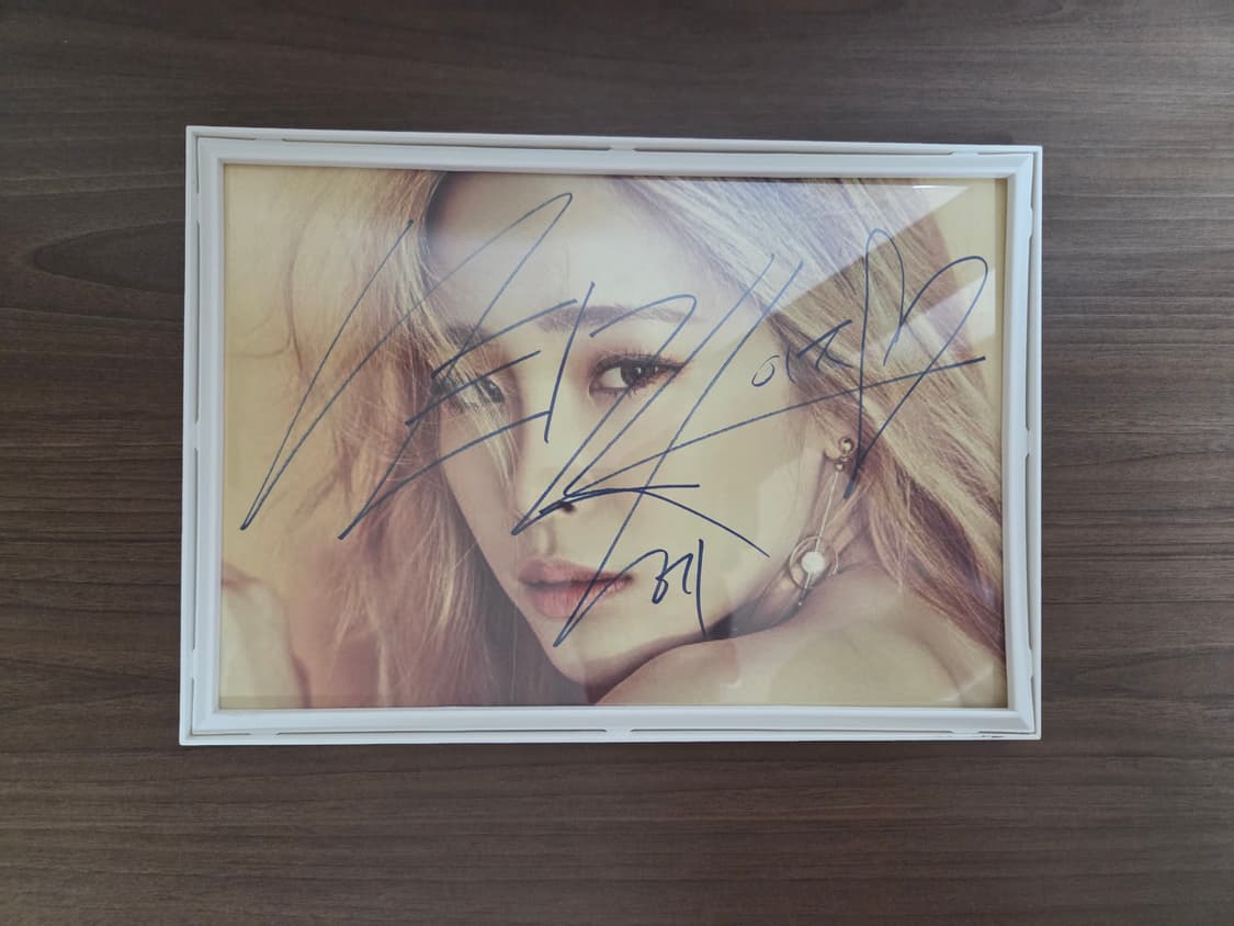 헤이즈 친필싸인 상품이미지2