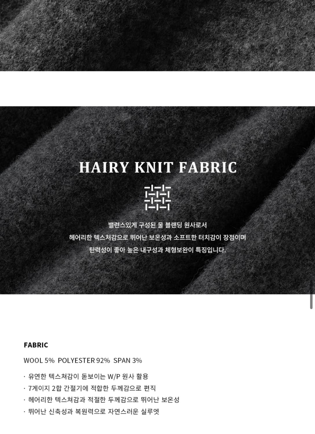 (XL) 드로우핏 어베인 울 크롭 니트 가디건 [MELANGE GREY] 상품이미지6