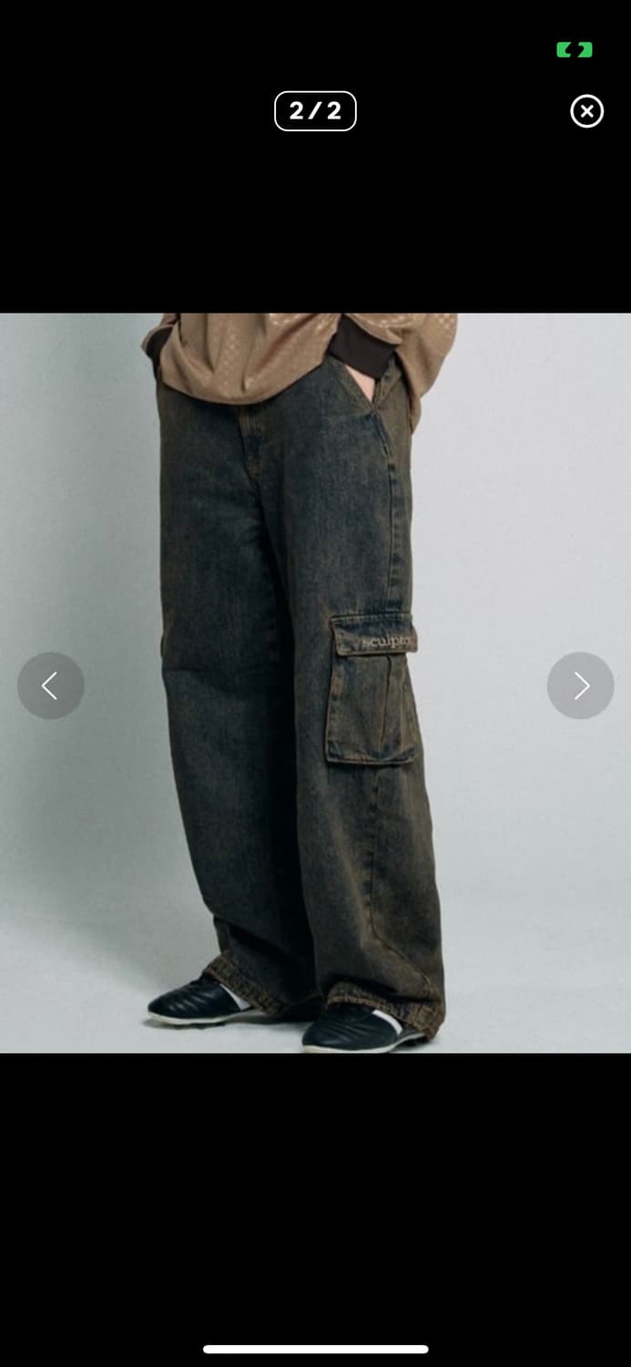 스컬프터 카고 조거팬츠 빈티지브라운 상품이미지2