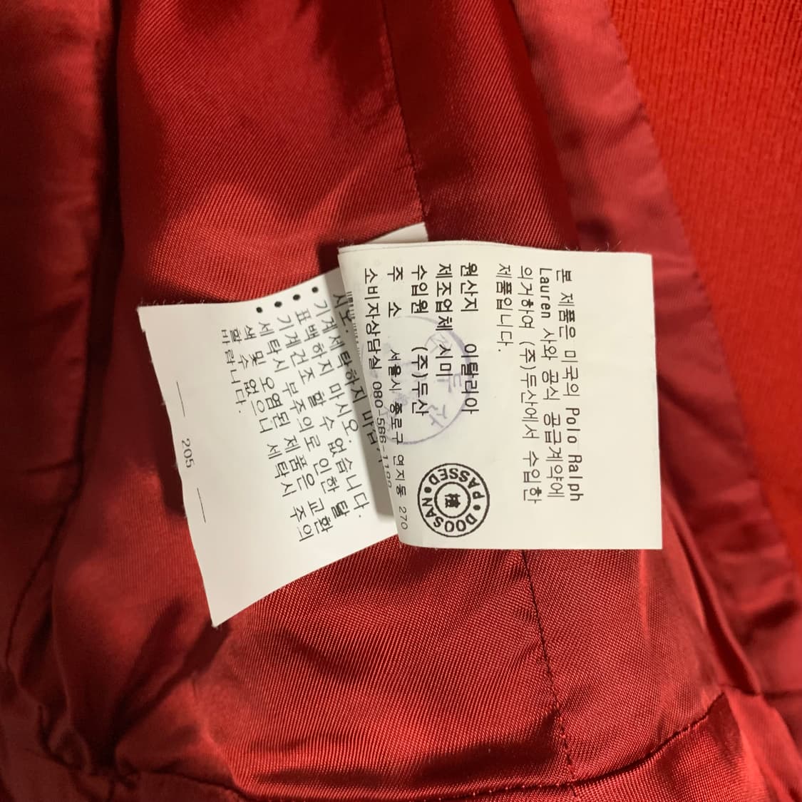 Ralph Lauren울 자켓 상품이미지9