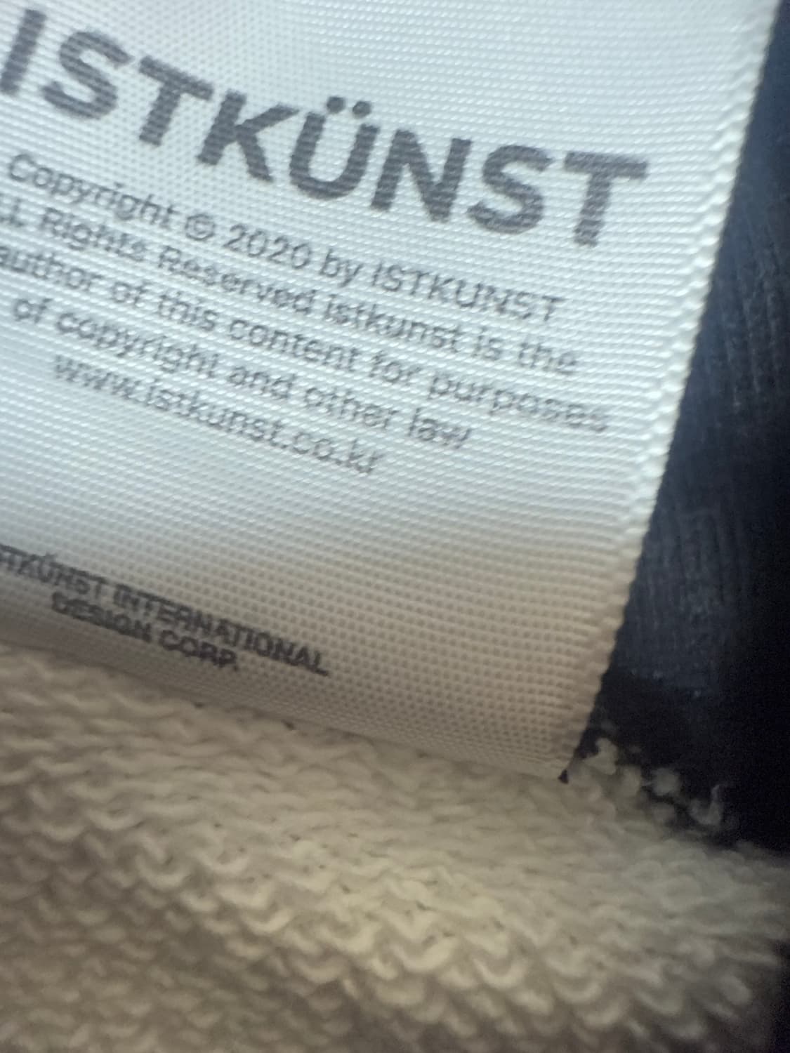 이스트쿤스트 상품이미지4