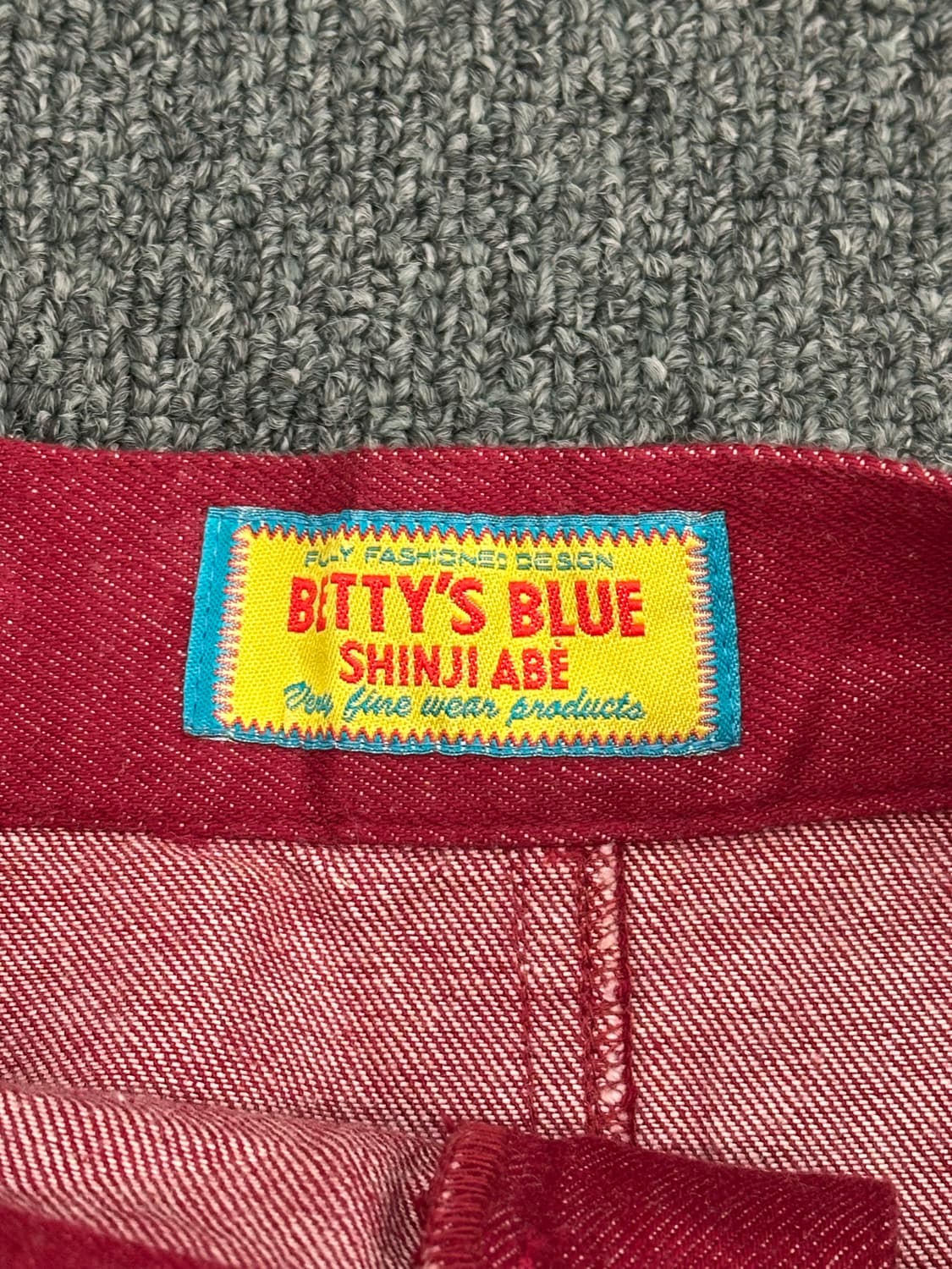 9)베티스 블루 빈티지 버건디 데님 스커트 상품이미지3