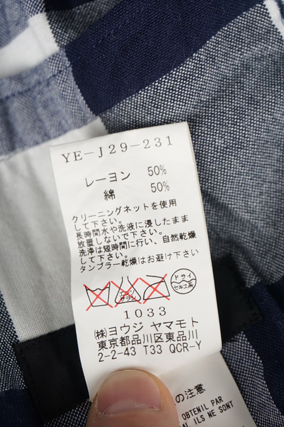  Y'S by YOHJI YAMAMOTO sleeveless hoodie 상품이미지6